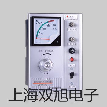 VICTOR 70D数字万用表望德堂销售部