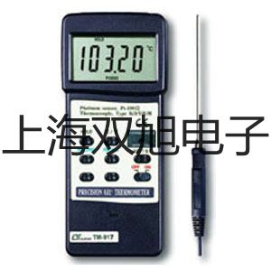 美国TIF气体检测仪TIF5750A上海静安代理商