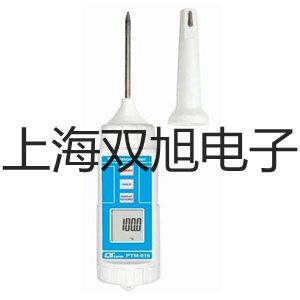 JM-07A机械阀吉林长春宽城提货点