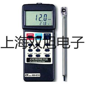 氯离子电极CL-502福州马尾销售部