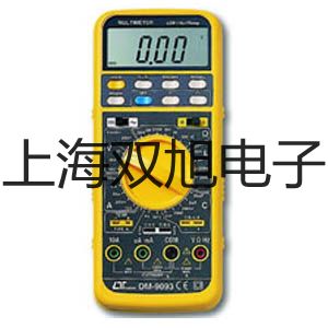磁粉探伤仪leeb620山西吕梁孝义报价单