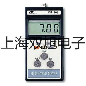 testo 打印机资阳乐至提货点