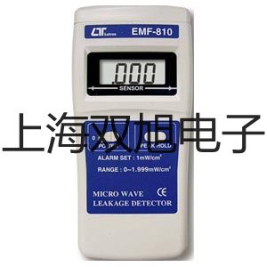 紫外可见分光光度计SP-754PC保定望都销售部