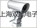 奥豪斯纺织天平CP413洪雅报价单