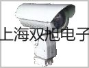 电子天平PRACTUM213-1CN塔城塔城报价单