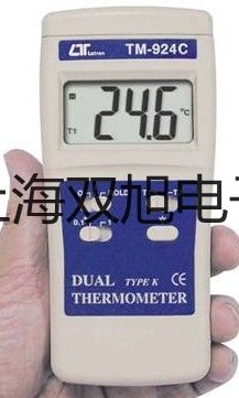 电子天平TE412-L云南红河建水联系人