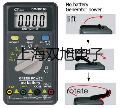 温湿度表VC330镇江丹阳原理