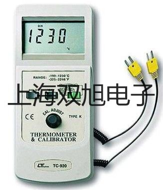 HS5670A精密频谱仪吉安万安提货点
