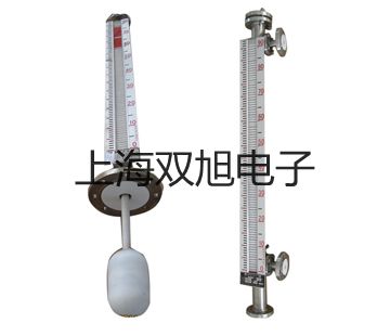 VM-63A 便携式测振仪西藏林芝察隅代理商