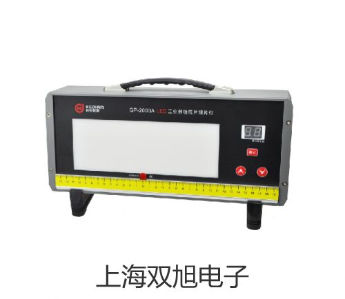 UT200A数字钳形表甘肃张掖山丹代理商