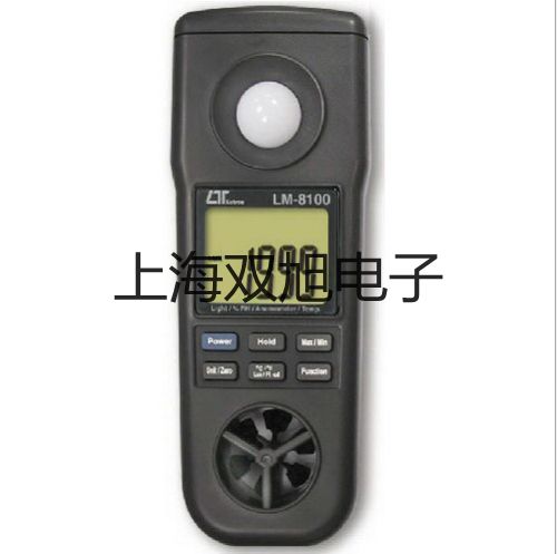 NPSK系列防腐超声波液位计桂林全州报价单