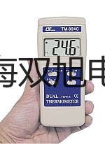 特氟龙烧结过滤器陕西宝鸡金台参数