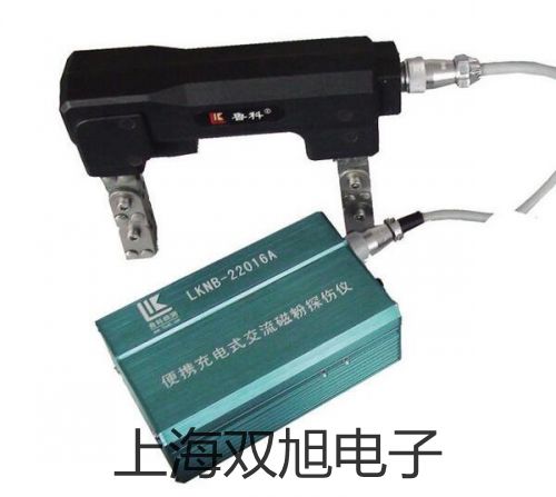 VC9807A+数字万用表桑植联系人