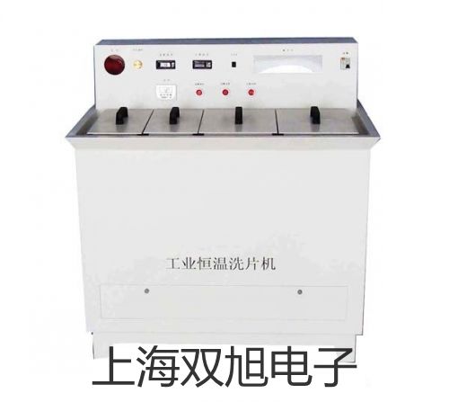 testo 477 LED手持式频闪仪广东梅州五华代理商