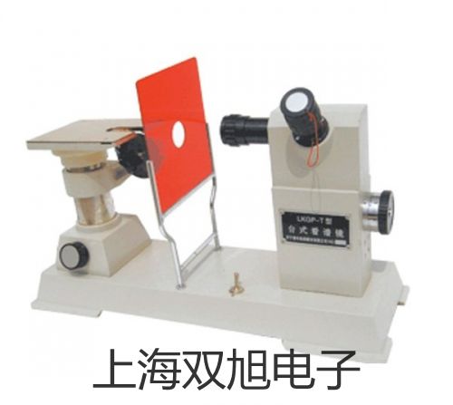 HQBLB玻璃板液位计庄浪销售部