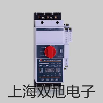 HQ2088投入式液位变送器怀化会同联系人