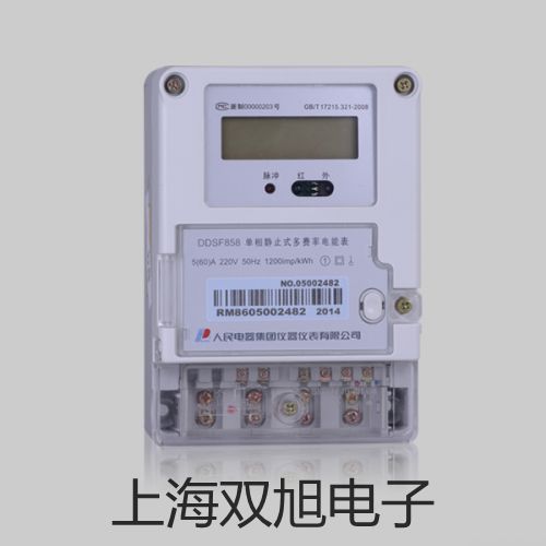 N68-T 电火花检漏仪波密销售部