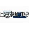 XBY4106S微机控制电液伺服万能试验机安徽合肥蜀山提货点