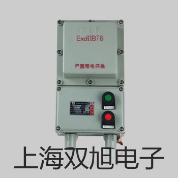 奥豪斯纺织天平CP213安徽滁州琅琊参数