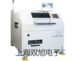 testo 622电子式温湿度大气压力表江西赣州安远提货点