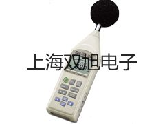 奥豪斯电子天平CP3102香港香港岛东联系人