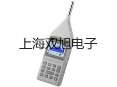 HS5628声级计云南西双版纳销售部