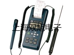 testo高精度空气探头浙江舟山联系人