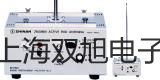 CF920室内空气品质测试仪天津西青联系人