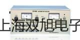 testo差压探头磁性支架会宁原理