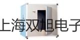 数字合成函数信号发生器YB3040敖汉旗代理商