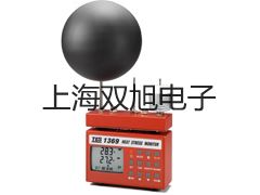 光栅漫反射型近红外仪器S400奇台销售