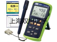 隔爆型本安型带热电那偶电阻温度变送器SBWR-2280/440KD仓山报价单