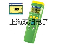 奥豪斯纺织天平CP313龙山代理商