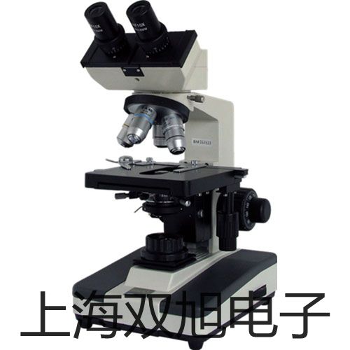 奥豪斯纺织天平SE202F仁布销售部