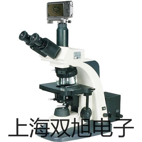 紫外可见分光光度计UV757CRT/PC湖南娄底新化参数