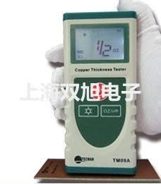 梅特勒电子天平XP10001S四川巴中参数