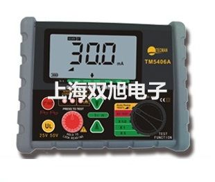 雷磁氨气敏电极PNH3 -3广东梅州兴宁销售