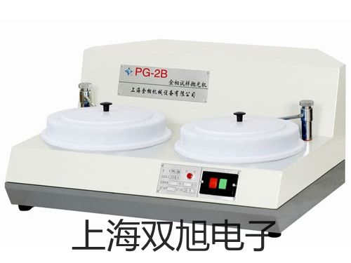 DM6236P光电接触两用型博罗代理商
