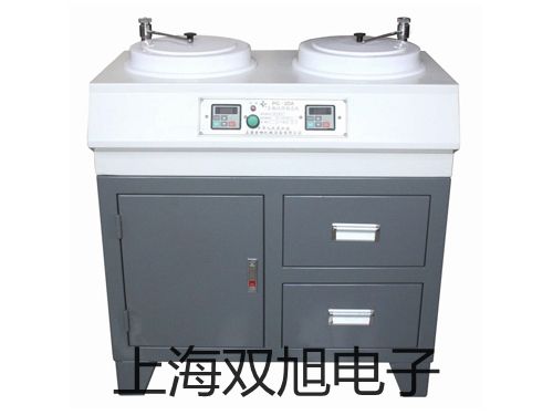 testo仪器箱沙湾原理