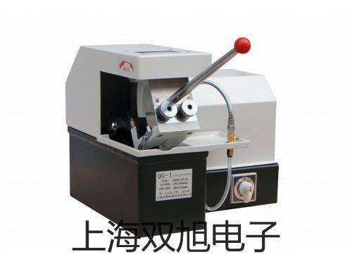 UT39C通用型数字万用表锦州凌河联系人