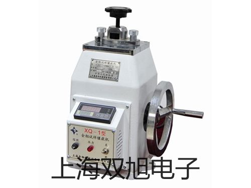 XBZ3300A摆锤式冲击试验机新疆和田和田销售部