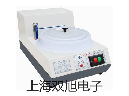 testo 270校准和标定用的标定油滁州明光提货点