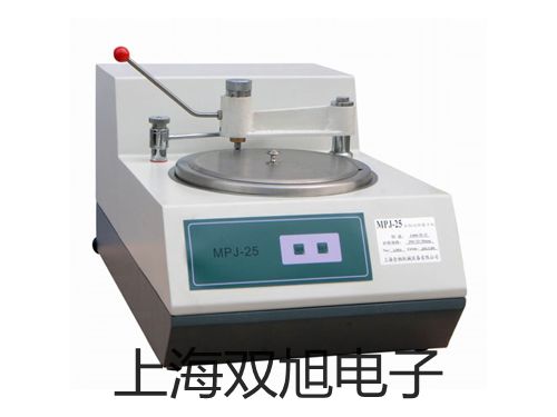 UT90A环保型数字万用表通辽科尔沁左翼后旗原理