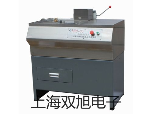 奥豪斯计重秤R21PE30ZH元江哈尼族彝族傣族自治联系人