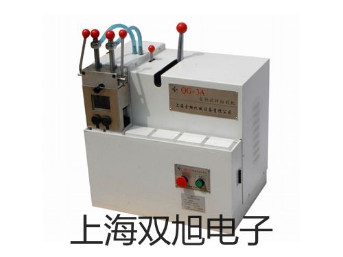 奥豪斯电子台秤D51P300QX2ZH广州海珠原理