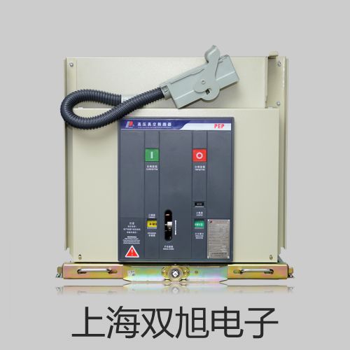 通用二踪四迹示波器YB4320C 20MHZ忻州五寨原理