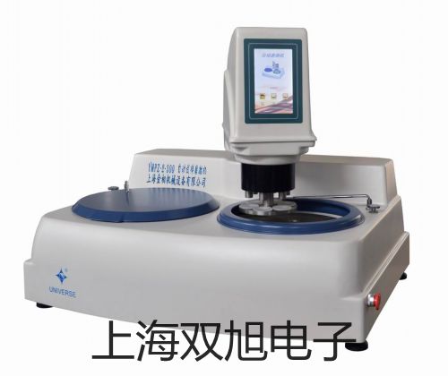 testo 645打印机充电器汉中留坝销售