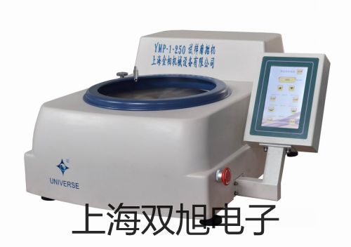 vbBalancer 动平衡仪 大理鹤庆提货点