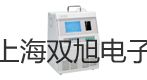 梅特勒电子天平XS1003SX铁岭开原参数