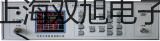 隔爆型本安型带热电偶电阻温度变送器SBWR-2180/240KD福建龙岩武平报价单
